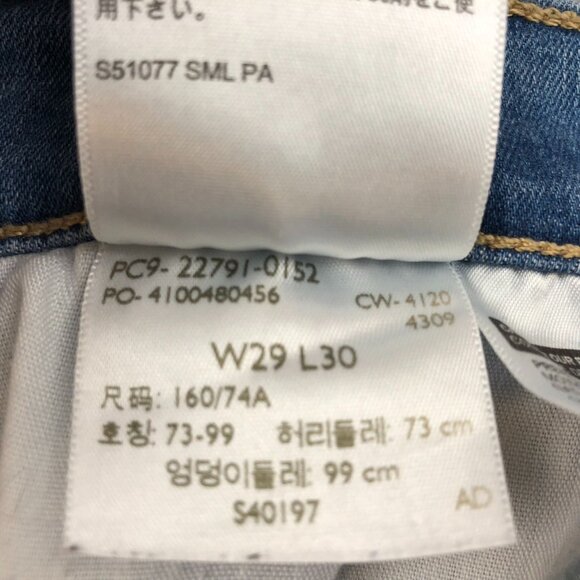 Levis Womens Jeans Size 29 Mile High Super Skinny Leg Ankle Blue Denim Casual - Picture 9 of 14